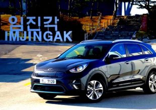 Έρχεται στην Ελλάδα το ηλεκτρικό Kia e-Niro