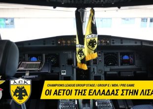 Τo AEK TV στη πτήση των Κιτρινόμαυρων για Λισαβόνα (VIDEO)