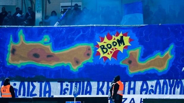 Πανό με “εξαφανισμένο” το Ηράκλειο σηκώθηκε στα Γιάννινα!