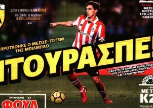 Ιτουράσπε, Ντιένγκ και Αρέγκι