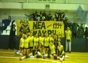 Τρεις νίκες και μία ήττα για τα γυναικεία τμήματα υποδομών της ΑΕΚ