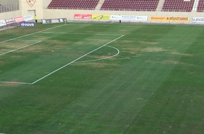 Μαύρα χάλια ο αγωνιστικός χώρος στο AEL FC Arena