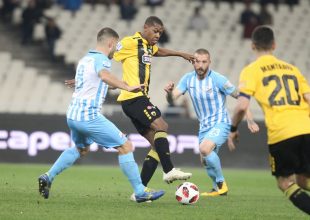 «Δεσπόζει» ο Άλεφ στο κέντρο
