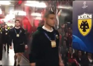 Η άφιξη της ΑΕΚ στο Ντα Λουζ! (VIDEO)