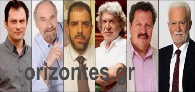 Έξι οι υποψηφιότητες για τη δημαρχία Νέας Φιλαδέλφειας – Χαλκηδόνας