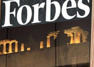 Αυτός είναι ο πιο πλούσιος Έλληνας για το 2018 (Pic)