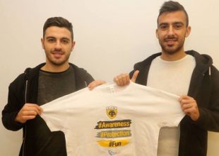 Η δράση της Ένωσης για τους κινδύνους του διαδικτύου (ΦΩΤΟ)