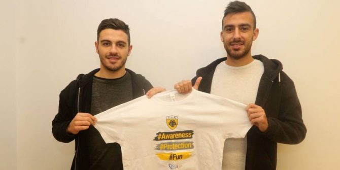 Η δράση της Ένωσης για τους κινδύνους του διαδικτύου (ΦΩΤΟ)