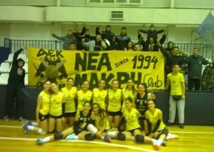 Διπλά στις κορασίδες ο κόσμος της ΑΕΚ (ΦΩΤΟ)