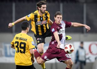 Τέσσερα τα προβλήματα για την Ένωση ενόψει Λεβαδειακού