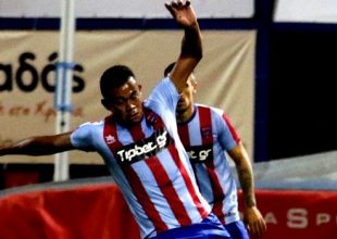 Πανιώνιος: Τέλος ο Πίρις