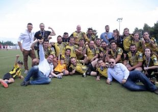 Κιτρινόμαυρος απολογισμός: Με… φόρα από πέρυσι
