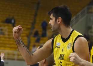 LIVE ΑΕΚ – Ντιζόν