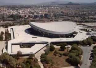 Αναβαθμίζει η Περιφέρεια Αττικής τον περιβάλλοντα χώρο του ΣΕΦ