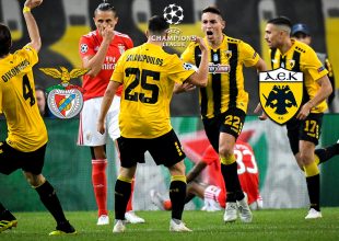 LIVE Μπενφίκα – ΑΕΚ