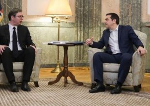 Ελλάδα: Διεκδικεί με Σερβία, Ρουμανία και Βουλγαρία το Euro 2028 και το Παγκόσμιο Κύπελλο 2030