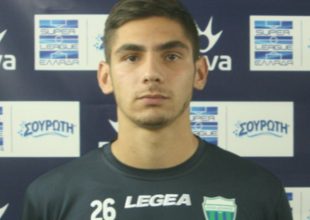 Δανεικός ο Βήχος στον Αμβρυσσέα