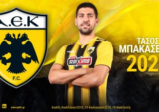 Στην ΑΕΚ ο Μπακασέτας μέχρι το 2022!