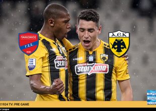 AEK1924 TV: PRE GAME Πανιώνιος – ΑΕΚ