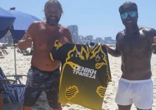 Ο Σοάρες βρήκε ΑΕΚτζή στην Βραζιλία (pics)