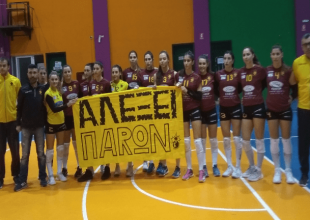 Το “ευχαριστώ” της Μάνας ΑΕΚ για την στήριξη στην Καλαμάτα