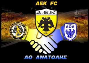Συνάντηση με δίκτυο Ακαδημιών ΑΕΚ ΦΩΤΟ)