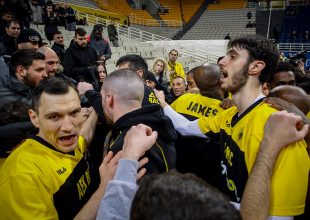 Τα highlights του ΑΕΚ-Ντιζόν (VIDEO)