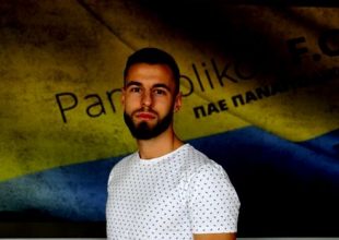 Παναιτωλικός: Ανακοίνωσε τον Μπαΐροβιτς