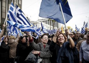 Συλλαλητήριο για την Μακεδονία: Πώς μπορούν οι πολίτες να φτάσουν στο Σύνταγμα