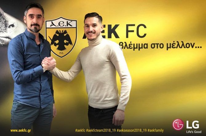Λόπες: «Κάθε μέρα και πιο δυνατός για την ΑΕΚ»