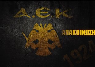 Aναμόρφωση και εκσυγχρονισμός των τμημάτων του βόλεϊ