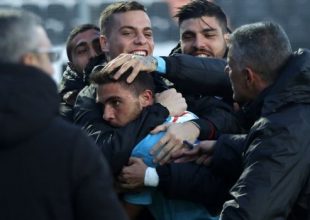 Τσέκαρε εισιτήριο για τους “8” ο Εργοτέλης