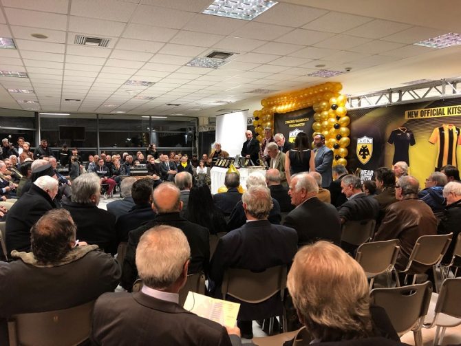 Παρόν και το τεχνικό τιμ