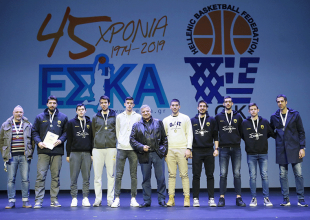 Βραβεύτηκαν οι νέοι της Βασίλισσας (pics)