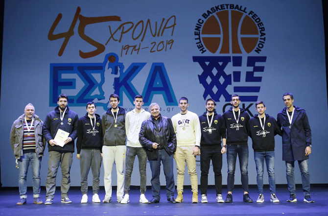 Βραβεύτηκαν οι νέοι της Βασίλισσας (pics)