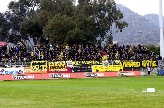 Ανοίγει θύρα για τους μεμονωμένους φίλους της ΑΕΚ ο Κισσαμικός
