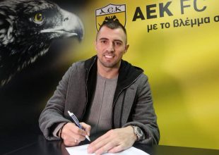 Κρίστιτσιτς: «Μεγάλη ομάδα η ΑΕΚ!»
