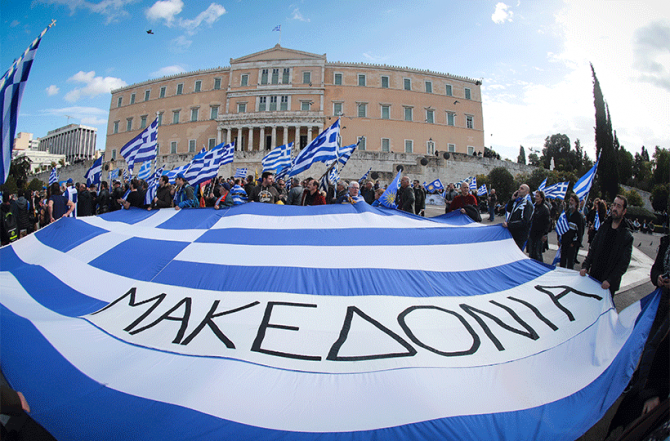 ΖΩΝΤΑΝΑ το συλλαλητήριο για την Μακεδονία (LIVE VIDEO)