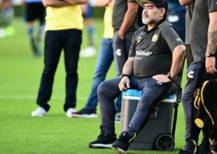 Πήρε εξιτήριο από το νοσοκομείο ο Μαραντόνα
