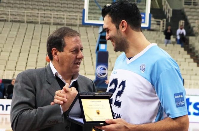 Βραβεύτηκε ο Μαυροειδής από την ΑΕΚ