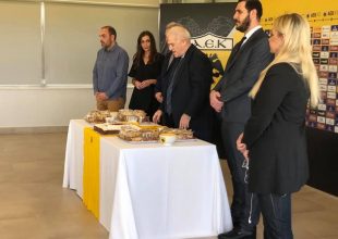 Παρουσία Μελισσανίδη η κοπή της πίτας (pics)