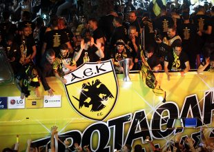 Ωραίος ο νέος, αλλά ο… γέρος ήταν ΑΕΚ!