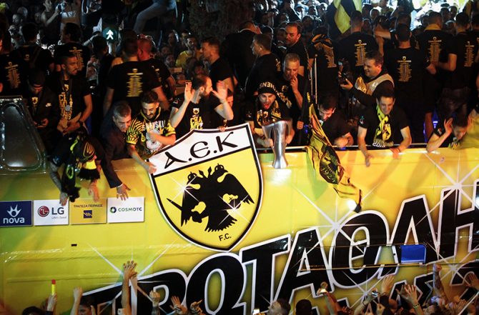 Ωραίος ο νέος, αλλά ο… γέρος ήταν ΑΕΚ!