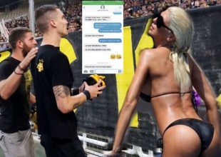 SMS της Γελένα σε Βράνιες πριν το ΑΕΚ – Ολυμπιακός: «Έλα να με γ……ς και να φύγεις»