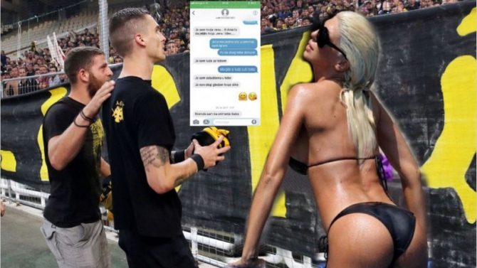 SMS της Γελένα σε Βράνιες πριν το ΑΕΚ – Ολυμπιακός: «Έλα να με γ……ς και να φύγεις»