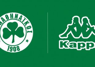 Παναθηναϊκός και Kappa ανακοίνωσαν την συνεργασία τους