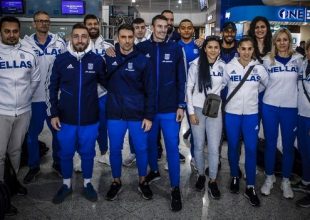 Στίβος: Στη Γλασκώβη η ελληνική αποστολή