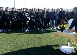 Έκοψε την πρωτοχρονιάτικη πίτα η Ακαδημία