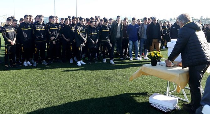 Έκοψε την πρωτοχρονιάτικη πίτα η Ακαδημία