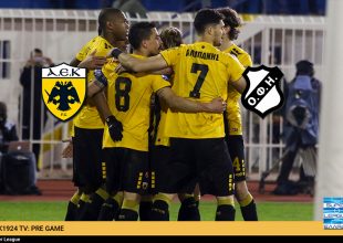 AEK1924 TV: PRE GAME ΑΕΚ – ΟΦΗ